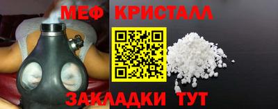 скорость mdpv Кунгур