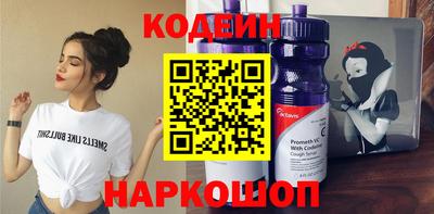 таблы Кулебаки