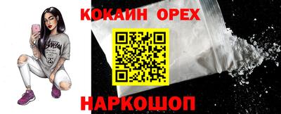 скорость mdpv Кунгур