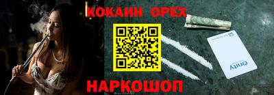 таблы Кулебаки