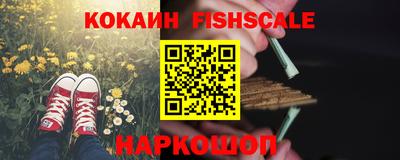 прущие крисы Кумертау