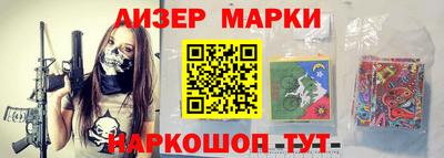 каннабис Михайловка
