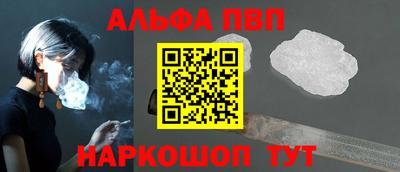 скорость mdpv Кунгур