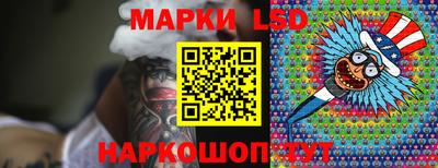 прущие крисы Кумертау