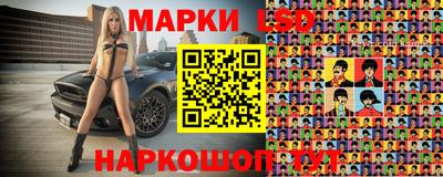 таблы Кулебаки