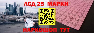 таблы Кулебаки