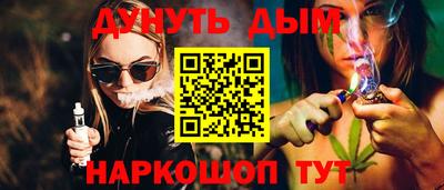 таблы Кулебаки