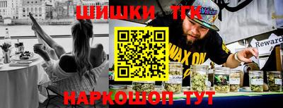 скорость mdpv Кунгур