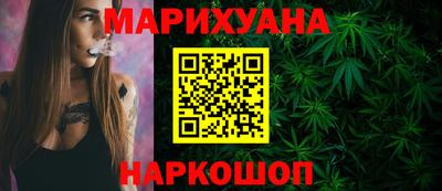 кокаин премиум Мирный