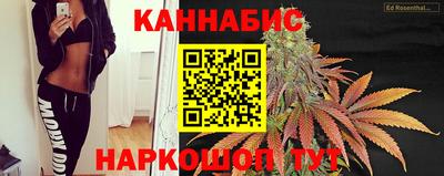 таблы Кулебаки