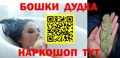 меф VHQ Краснокаменск