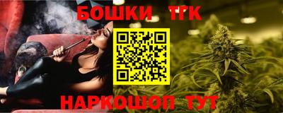 меф VHQ Краснокаменск