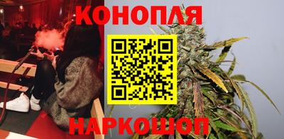 кристаллы Краснодар