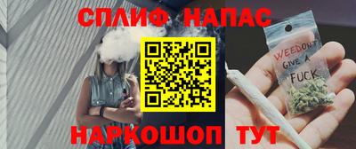 кристаллы Краснодар