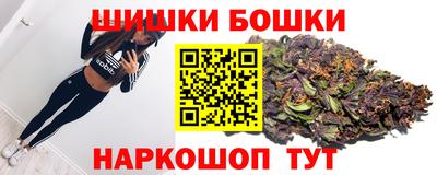 прущие крисы Кумертау