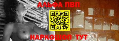 скорость mdpv Кунгур