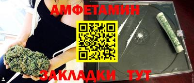таблы Кулебаки