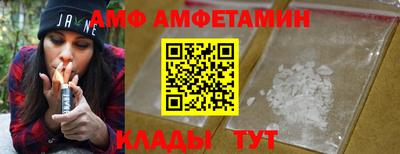 скорость mdpv Кунгур