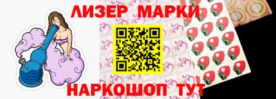 прущие крисы Кумертау