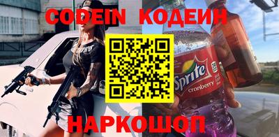 прущие крисы Кумертау