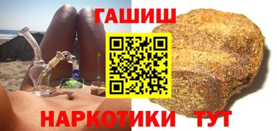 прущие крисы Кумертау