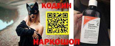 прущие крисы Кумертау