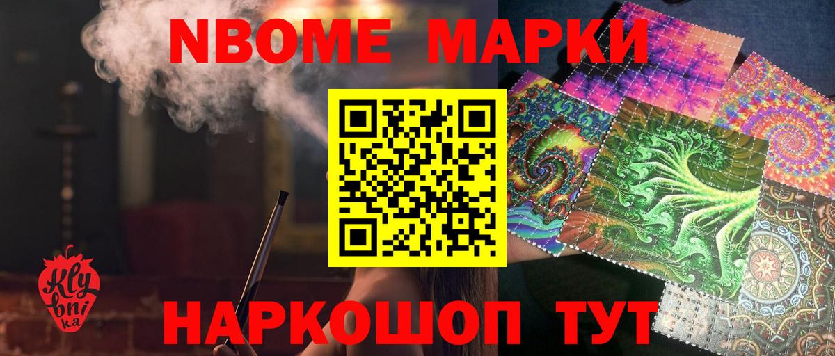 Златоуст  LSD-25 экстази ecstasy  LSD-25 экстази ecstasy  LSD-25 экстази  мега ССЫЛКА  Вход с VPN 